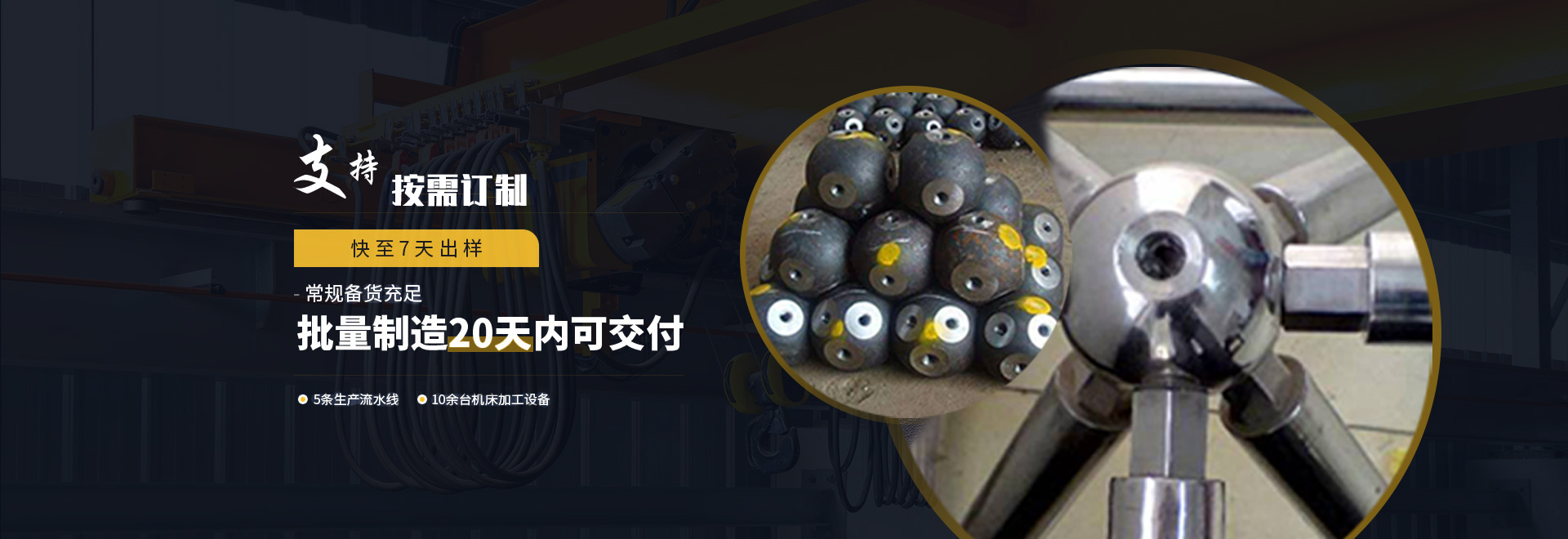庆阳1