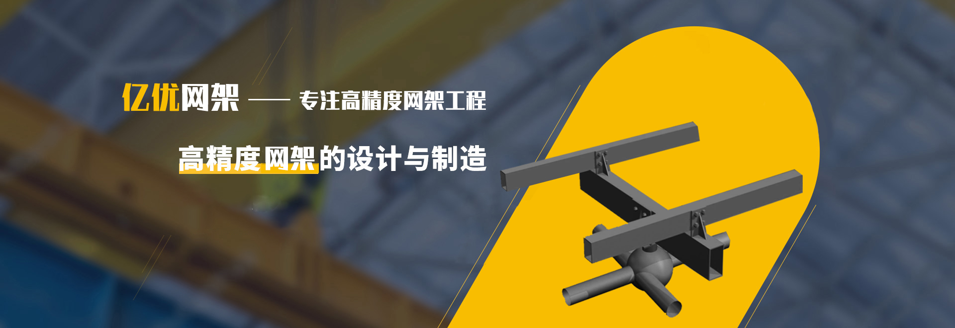 庆阳2